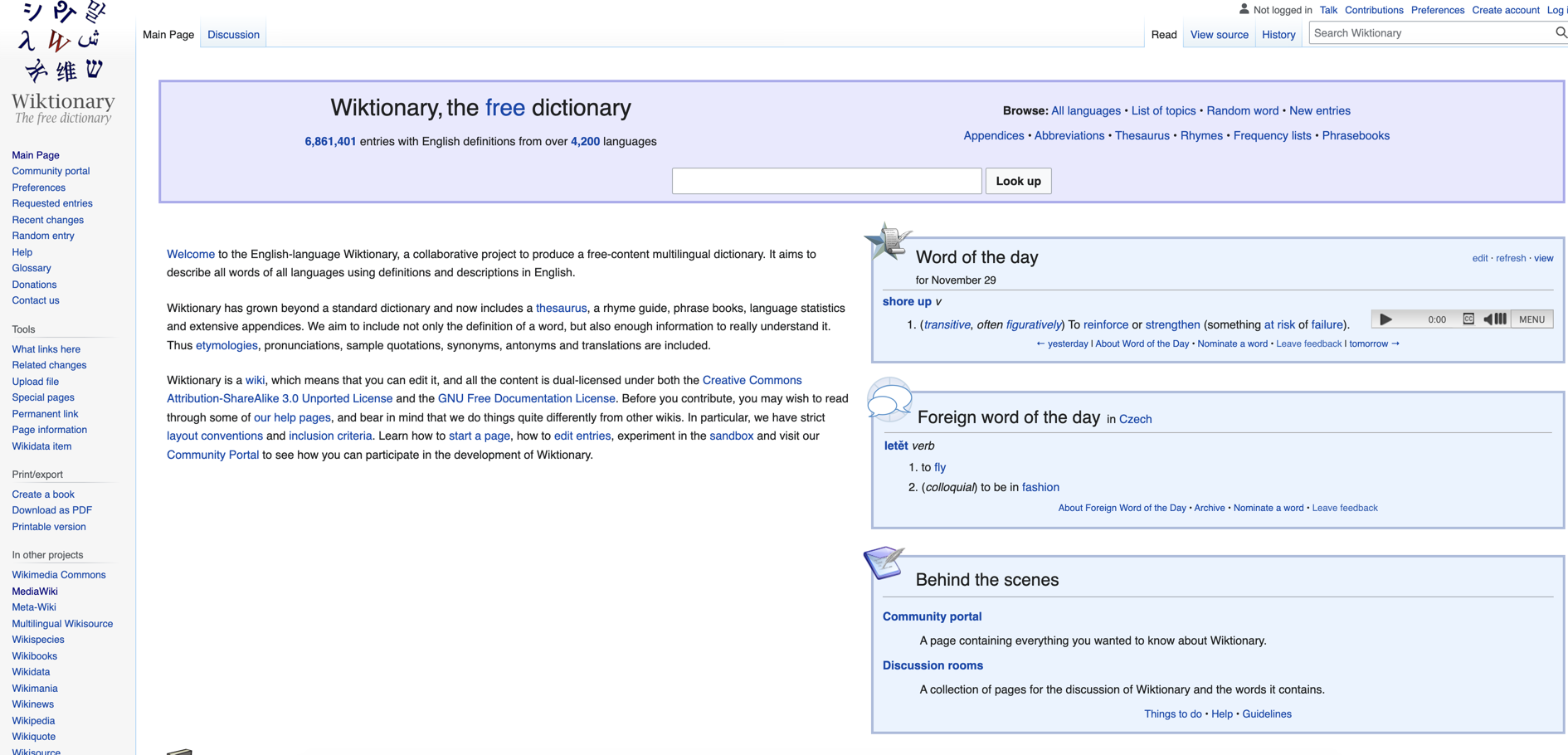 wikitionary wiki example