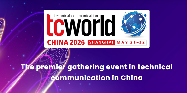 tcworld China