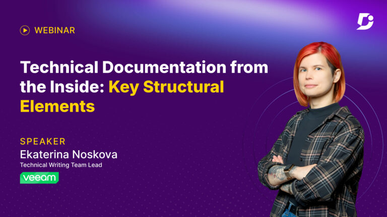Technical Documentation from the Inside: Key Structural Elements